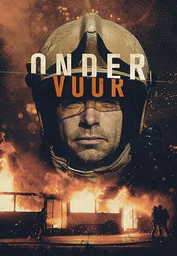 Сквозь огонь (2021)